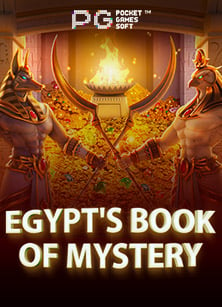 เว็บแทงบอลออนไลน์ ฟรีเครดิต กับประสบการณ์ที่ไม่ธรรมดา