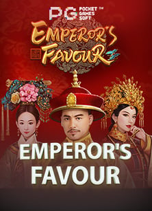 เว็บไซต์ พนัน ออนไลน์ ทดลองเล่น มันส์จริง!