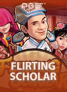 เว็บแทงบอลออนไลน์ฟรีเครดิต วิธีเล่นให้ชนะไม่ง้อดวง